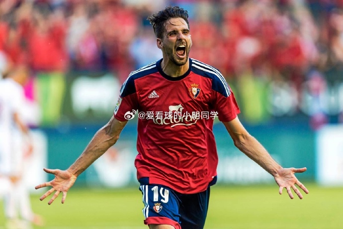 奥萨苏纳继续保持不败,获得平局 奥萨苏纳继续保持不败,获得平局